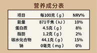 加拿大2.0官网